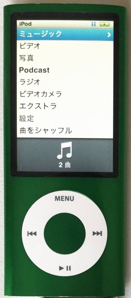 Apple】iPod nano 第5世代（16GB）グリーン MC068J/A ：送料185円
