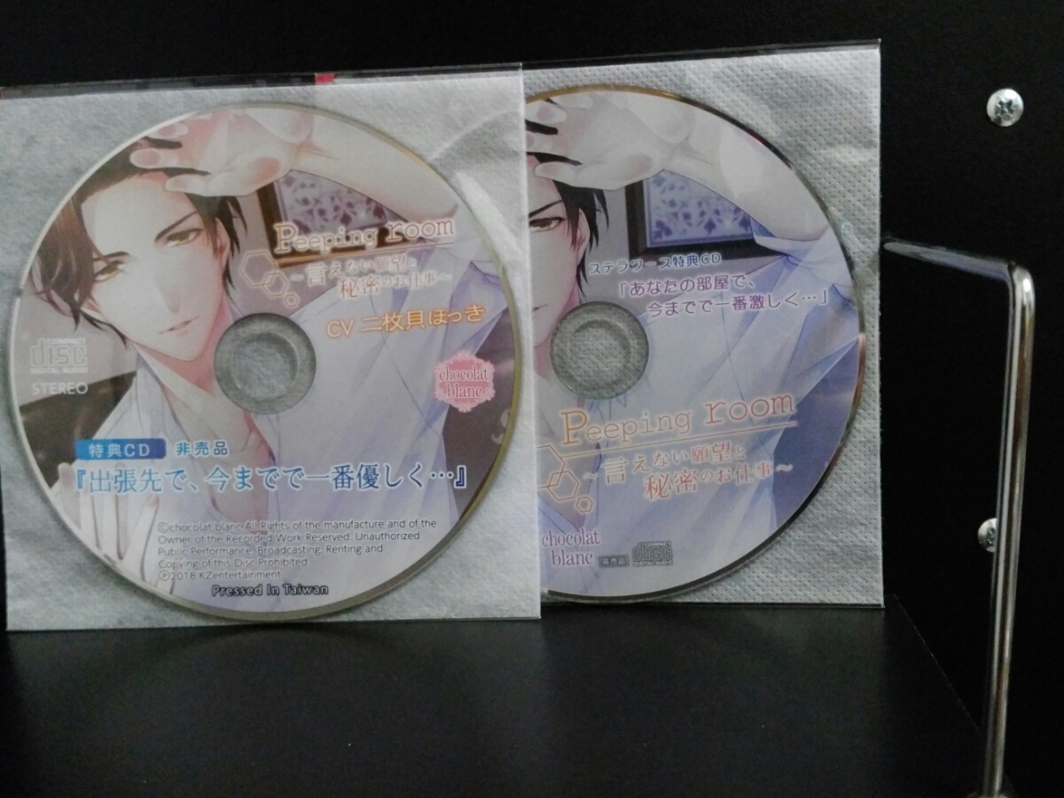 CDブック | balkonart.by
