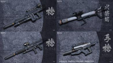 【格安，人気セール】 Infinite Dimension 009 1/100 ORIGIN ウェポン セット RX-78-2付属しません 未組立 ガレージキット(機動戦士ガンダム)｜売買されたオークション情報、yahooの商品情報をアーカイブ公開 - オークファン 機動戦士ガンダム