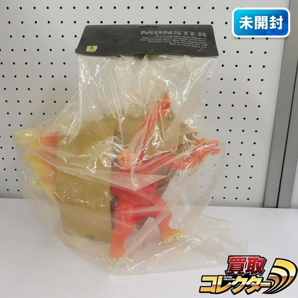 m F609c 200個限定 CCP 蓄光祭り05 ファイナル キングギドラ ソフビ
