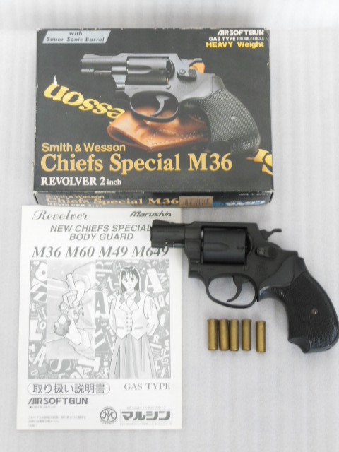 得価 マルシン チーフスペシャル ヘビーウェイト M36 S&W スミス＆ウェッソン 2インチ ガスガン ASGK(ガスガン)｜売買されたオークション情報、yahooの商品情報をアーカイブ公開 - オークファン ガスガン