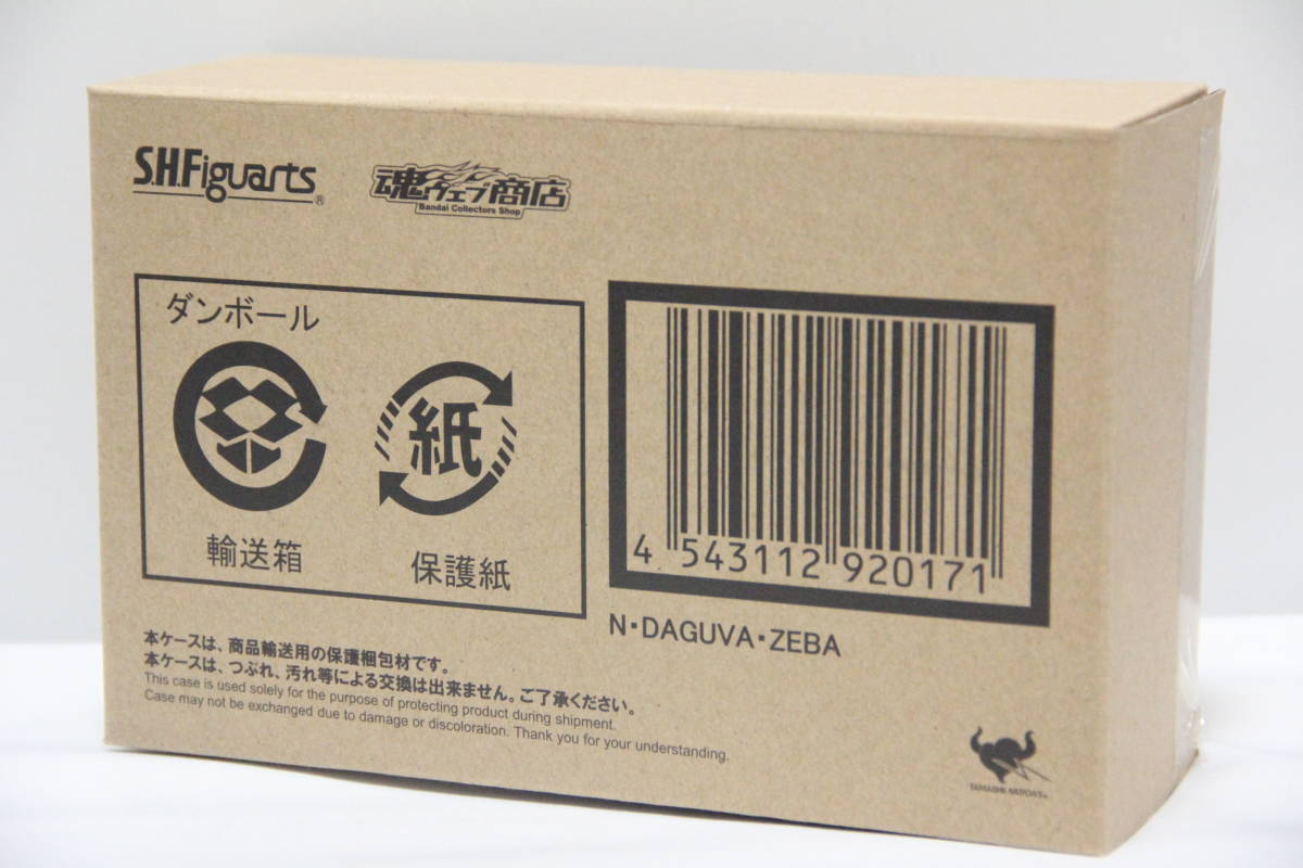 仮面ライダークウガ S.H.フィギュアーツ 真骨彫製法 S.H 6種セット売り 