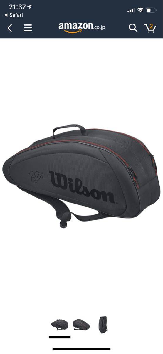 Wilson(ウイルソン) テニスラケットバッグ FEDERER TEAM 6PACK (フェデラー チーム 6パック) ブラック×レッド 6本収納可能 WRZ833706