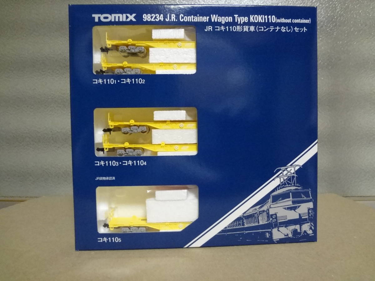 ☆ TOMIX 98234 コキ110形貨車（コンテナなし）セット ① 0 | JR TOMIXコキ
