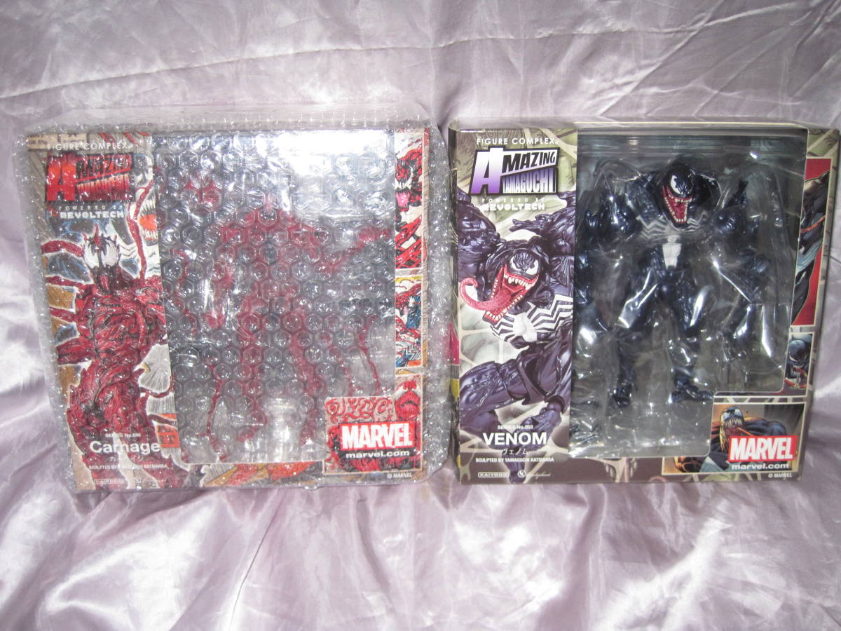 AMAZING : Amazing YAMAGUCHI GAMBIT ガンビット 約 figurecomplex 