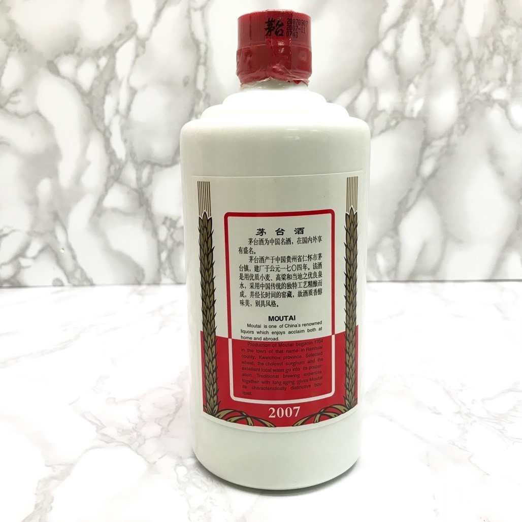 貴州芳台酒 天女ラベル 53% 500ml MOUTAI中国酒新品未開封グラス付