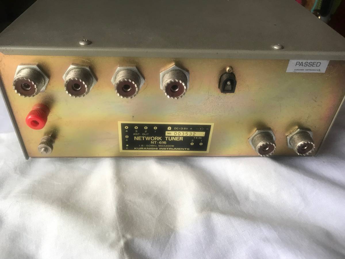 KURANISHI NETWORK TUNER NT-616 【公式通販】