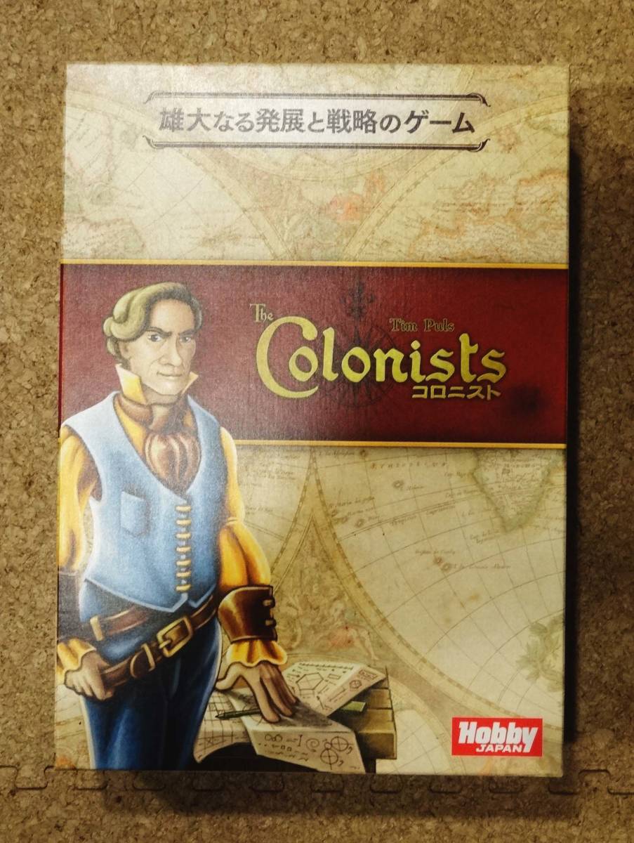 ボードゲーム コロニスト 日本語版 (The Colonists) Colonists The