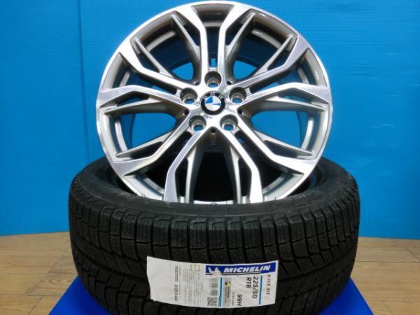 お買い得 新車外し BMW X1 純正ホイール7.5-18+51 5/112 5H112 