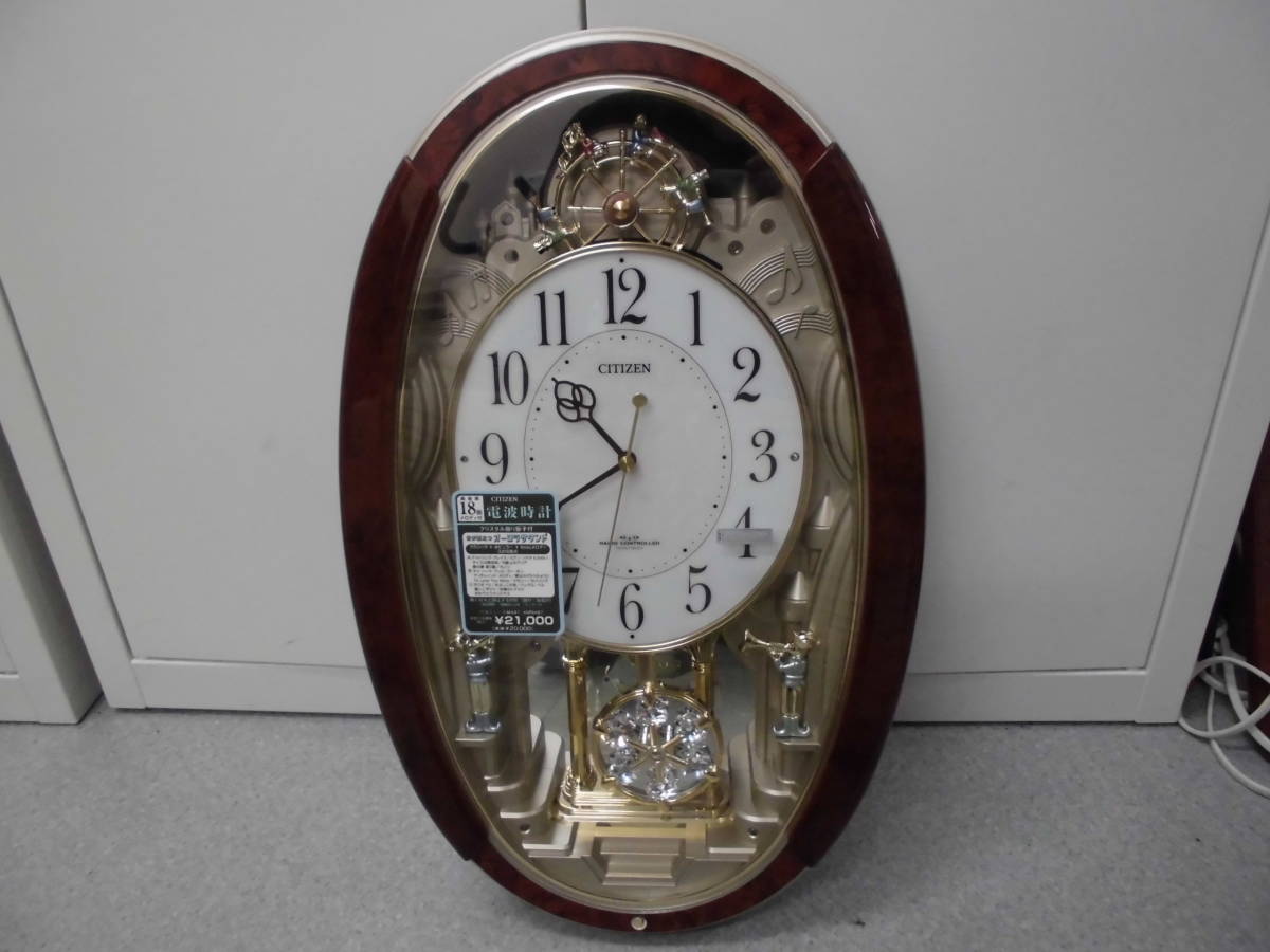 シチズン CITIZEN 電波掛時計 パルミューズM487 展示品 中古 激安1円
