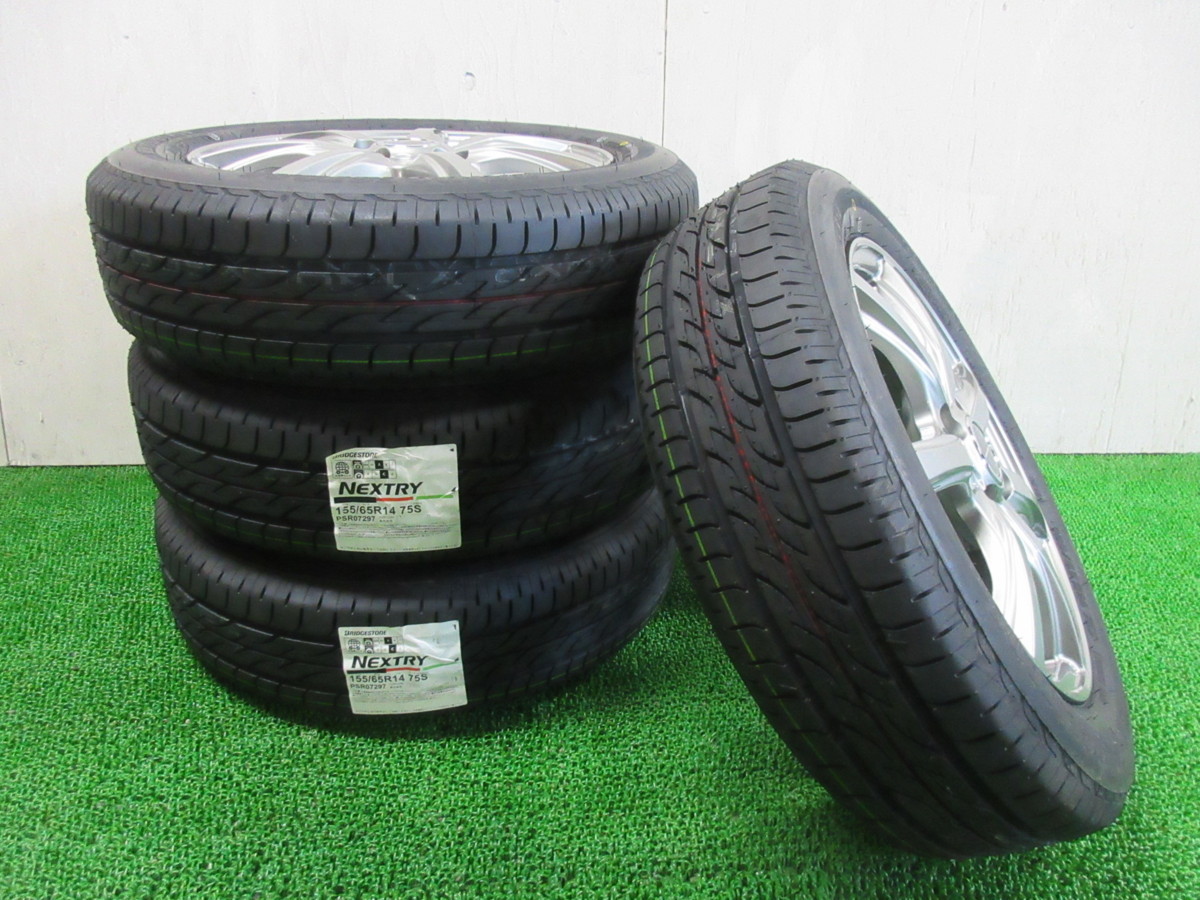 S098【送料無料】155/65R14 新品 ♪ ブリヂストン 夏タイヤ NEXTRY 18年製 中古 アルミ付 4本 激安 MRワゴン デイズ ムーヴ プレオ R1 R2等