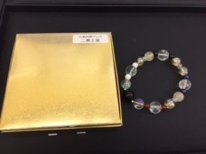 水晶院のYahoo!オークション(旧ヤフオク!)の相場・価格を見る｜Yahoo