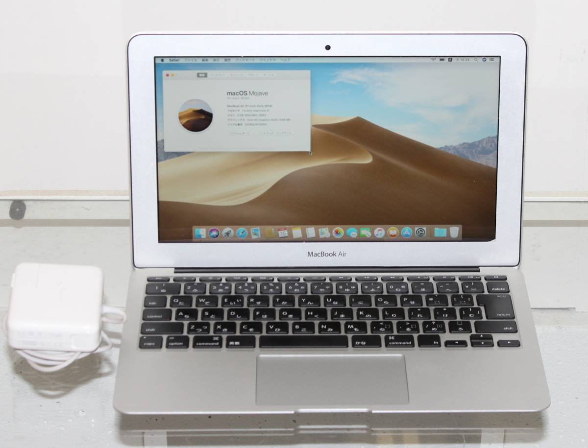 A1465 MacBook Air Core i5 1.40Ghz 4GB SSD 128GB 11.6TFT カメラ OS Mojave ...