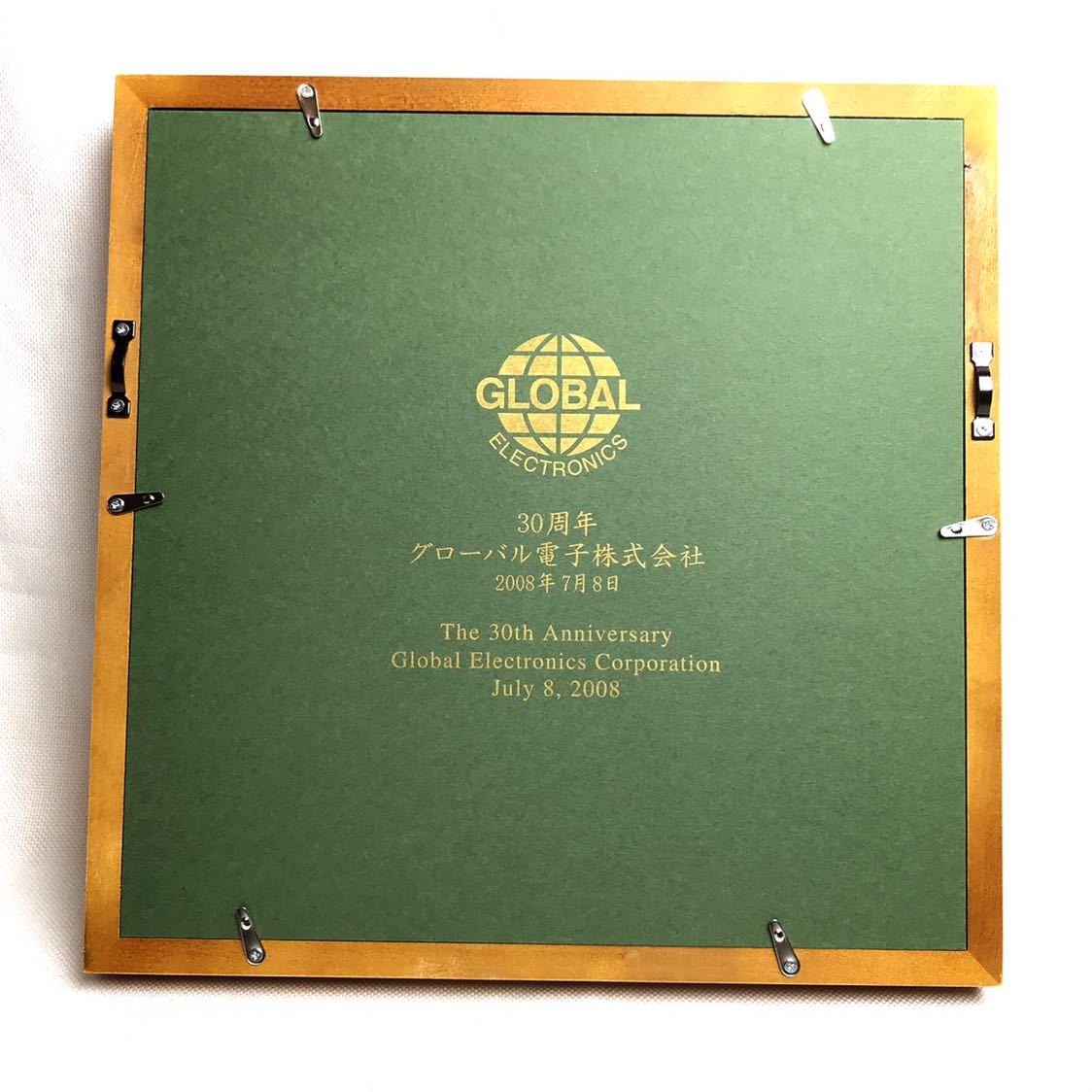 □香蘭社 陶額 ユリ 陶画 □ 【公式通販】