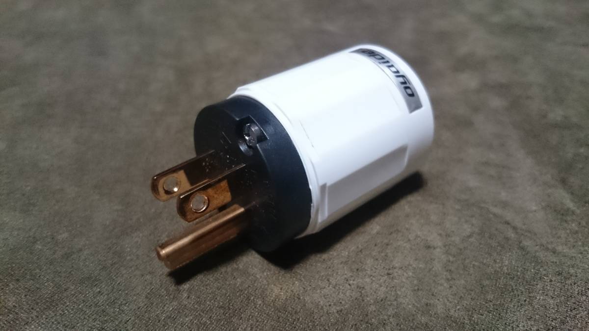 オーディオ機器 FURUKAWA SUPREMO スピーカーケーブル 2.45mペア 古河電工
