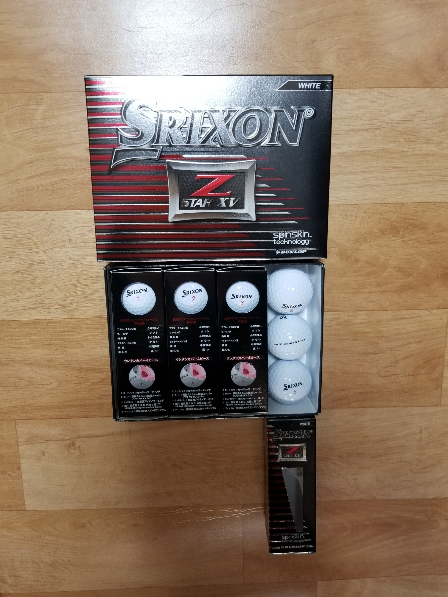 スリクソン XV Z-STAR ゴルフボール ボール SRIXON Z | : xv Z-Star