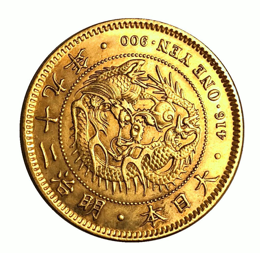 金貨 大日本 明治二十九年 壹圓 日本 古銭 39.3mm 28.3g