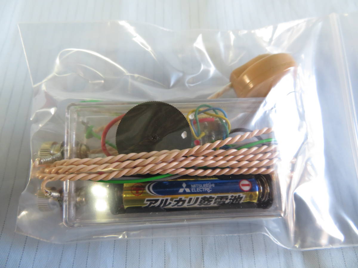 鉱石ラジオ | - ⁄ 国産第1号鉱石ラジオ｜商品ヒストリー アーティスト