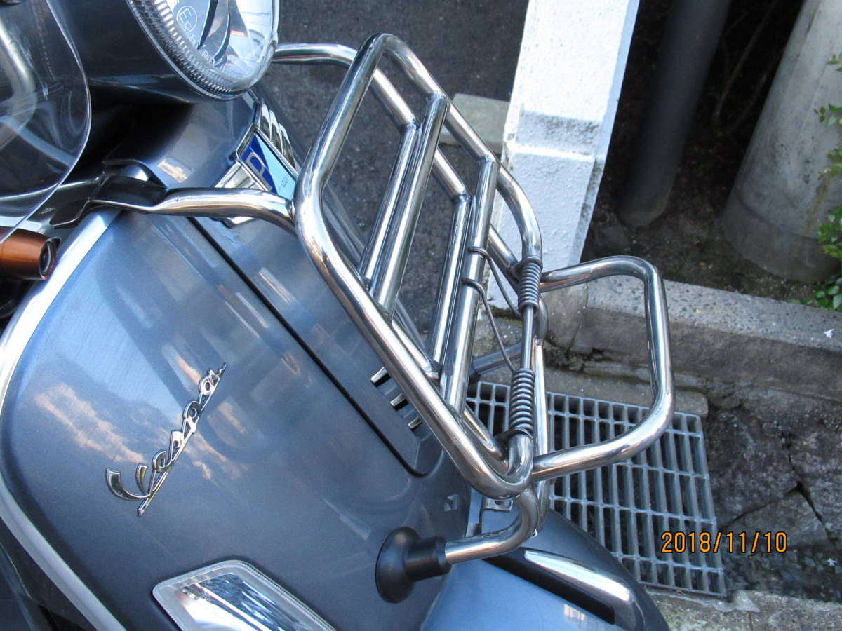 ベスパ gts フロントキャリア GTS バイク用キャリアの VESPA 