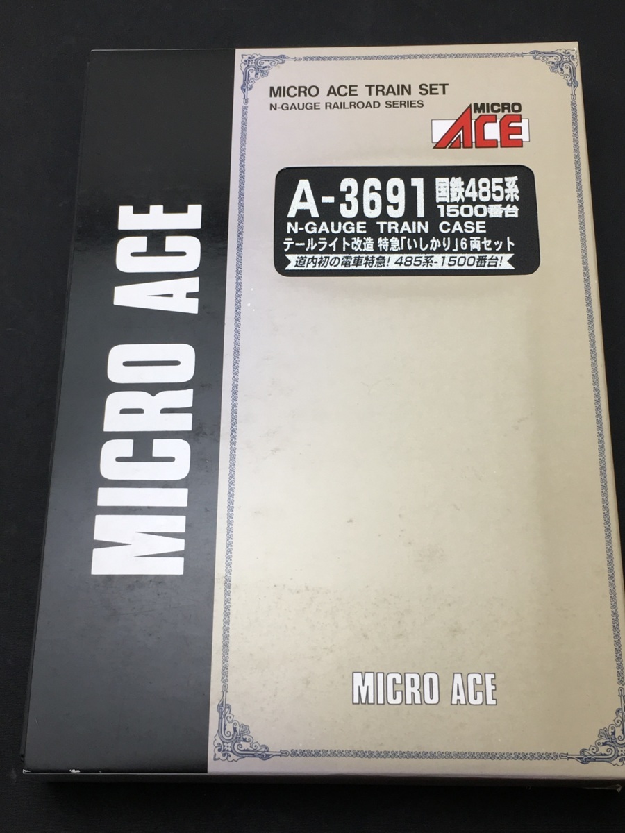 MICRO ACE ￼A-3691 国鉄485系1500番台特急「いしかり」６両 Amazon | マイクロエース Nゲージ 国鉄485系1500番台 テールライト改造