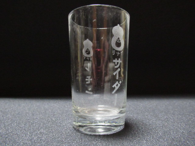 氷コップ レトロ 大正 昭和レトロ 戦前 電笠 アイスペール ガラス