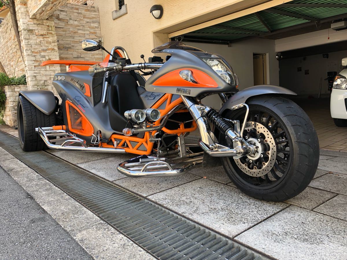 BOOM 燃えるゴミは明日 : トライクの世界 動画 | TRIKEの新車販売は 