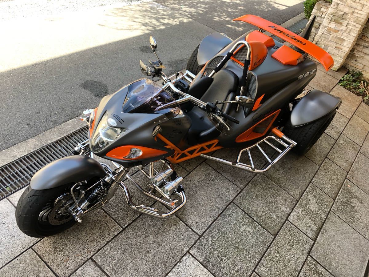 BOOM 燃えるゴミは明日 : トライクの世界 動画 | TRIKEの新車販売は 