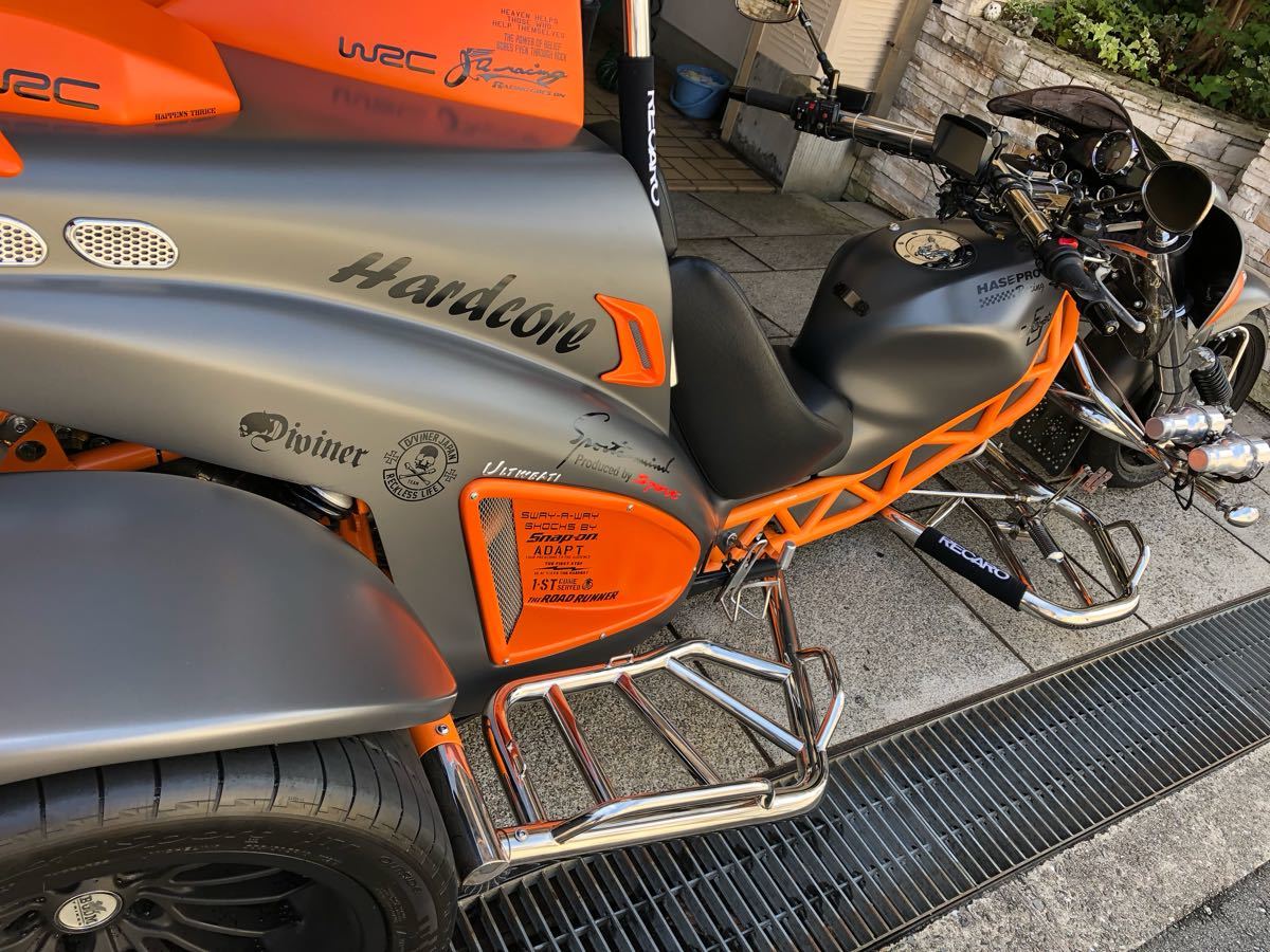 BOOM 燃えるゴミは明日 : トライクの世界 動画 | TRIKEの新車販売は 
