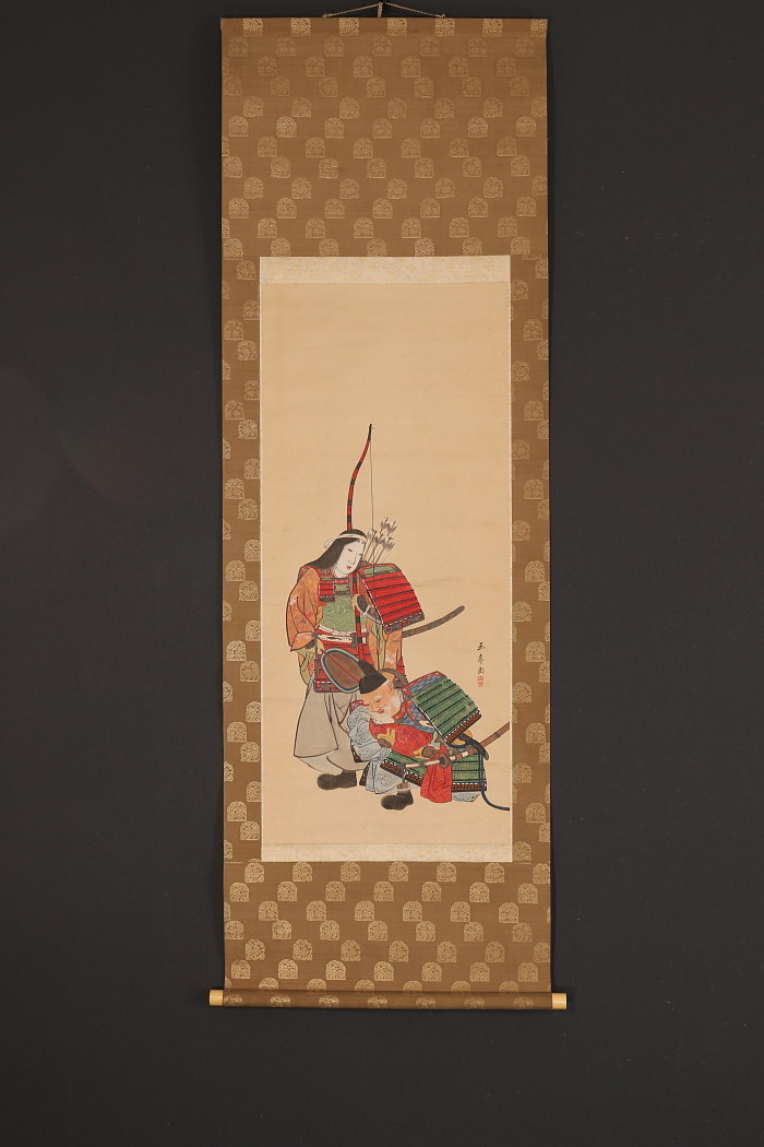 HOT，高品質】 マキリ図録 アイヌの工芸世界□伊藤務編□2001年/網走
