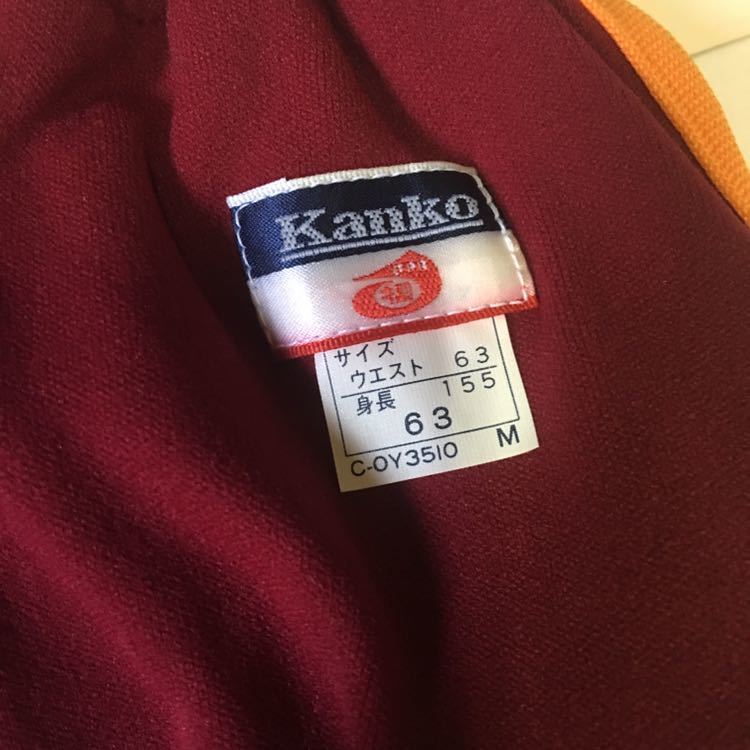 【1039】カンコー製ナイロンブルマ JP503 エンジ Mサイズ 旧々タグ？