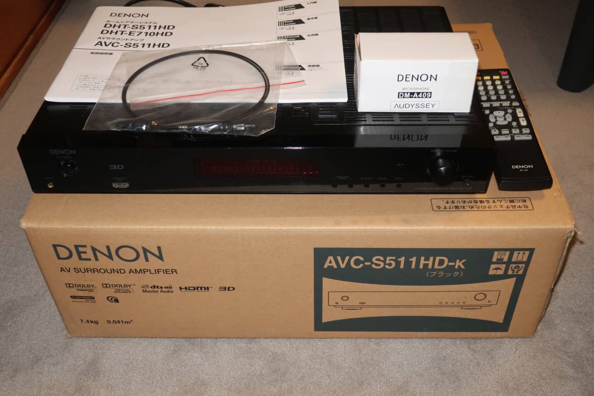 オーディオ機器 DENON AVC-S511HD AVサラウンドアンプ セットアップ