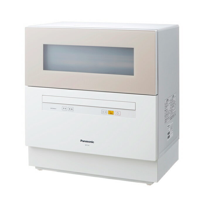 ☆【動作品】 Panasonic 食器洗い乾燥機 NP-TR3 据え置き 上部スライド 