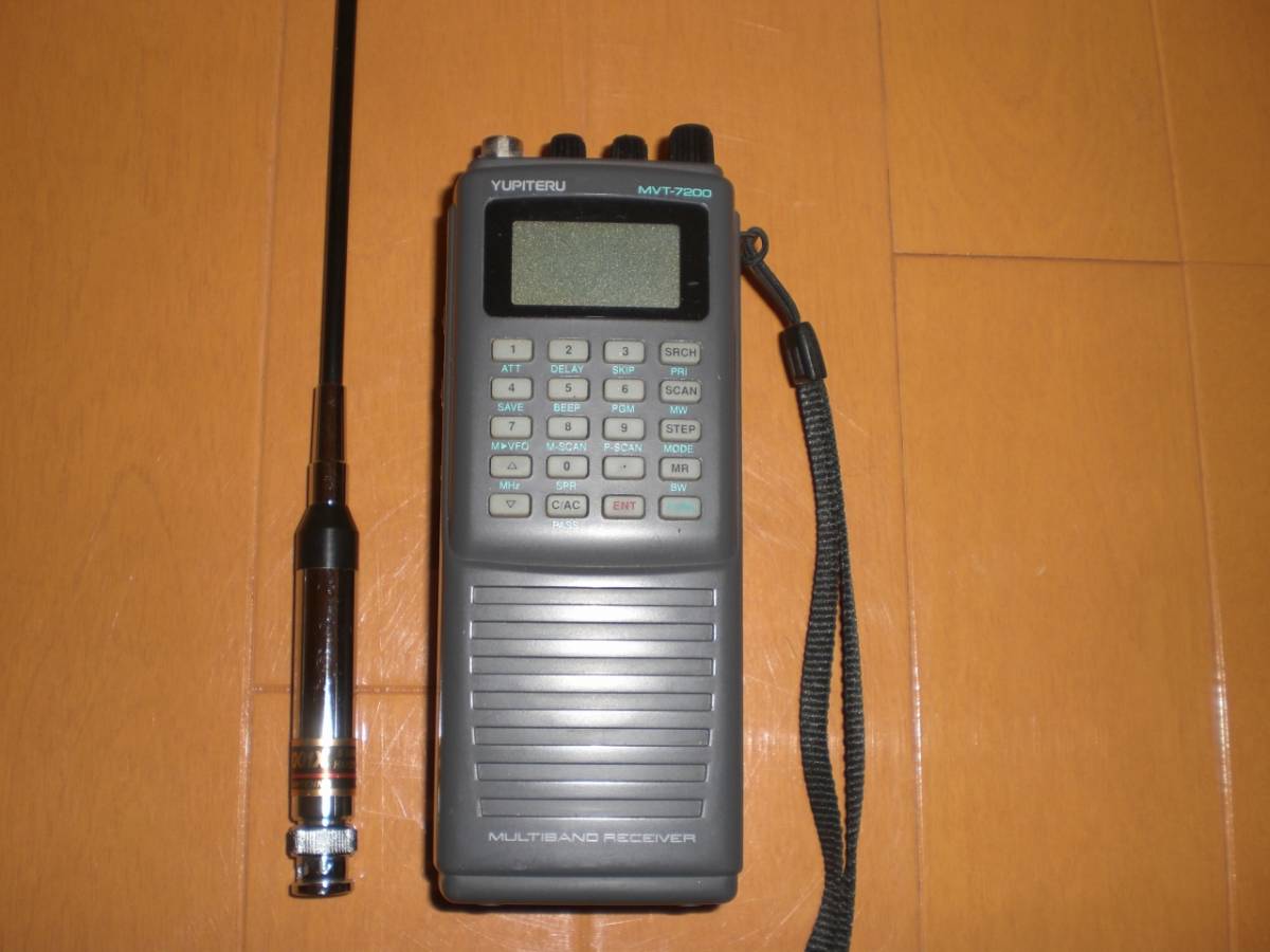 YUPITERU マルチバンドレシーバー. MVT-7100稼働品、取説付き YUPITERU MVT-7100 ユピテル マルチバンドレシーバー エアバンド 航空