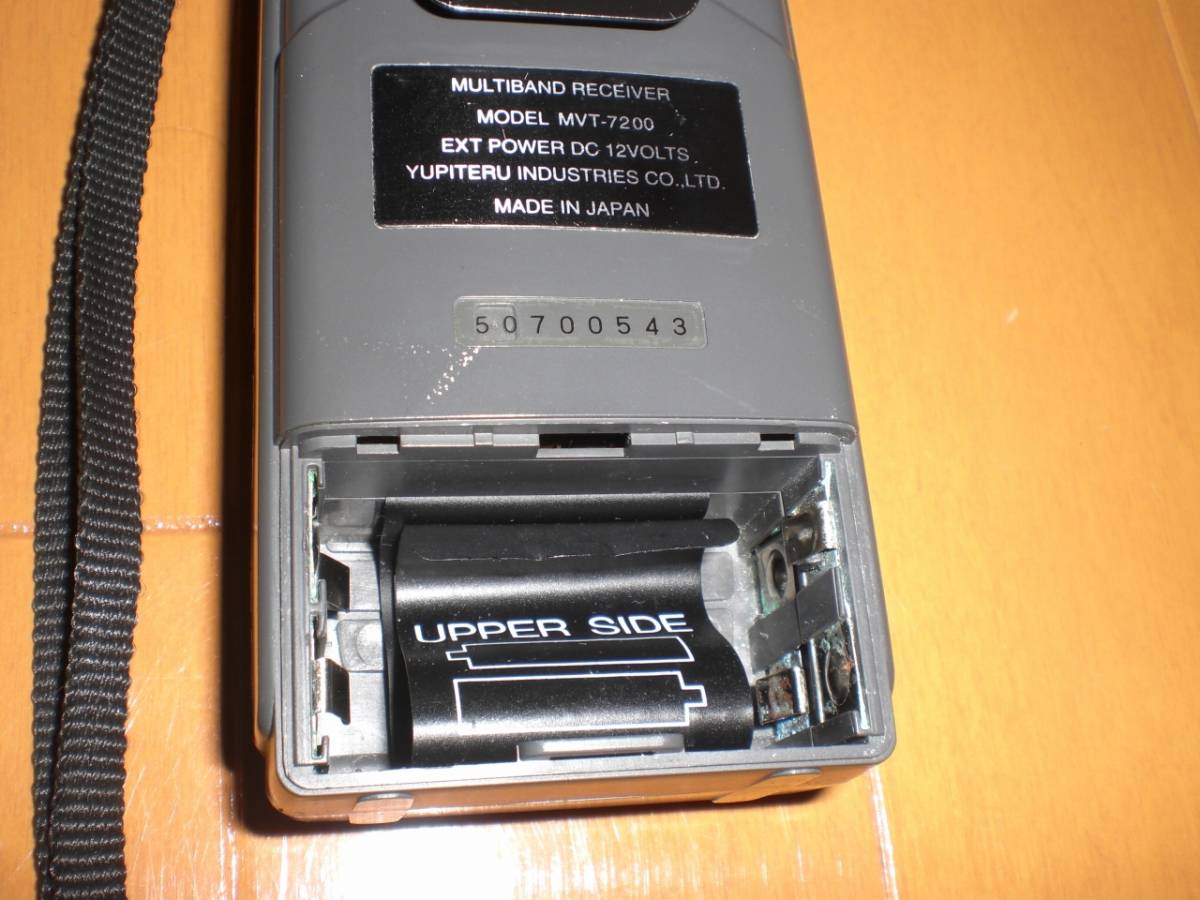 YUPITERU マルチバンドレシーバー. MVT-7100稼働品、取説付き YUPITERU MVT-7100 ユピテル マルチバンドレシーバー エアバンド 航空