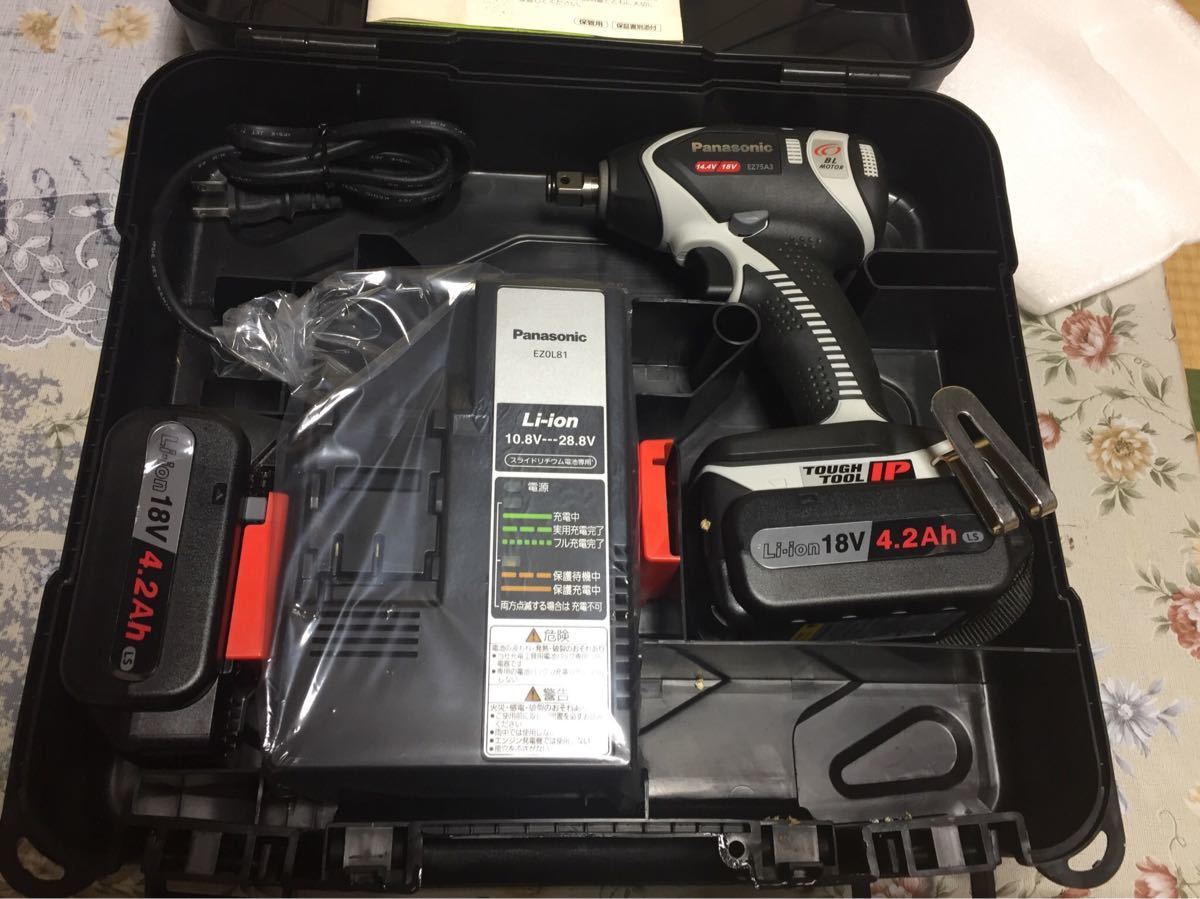 パナソニック EZ75A3LS2G 未使用 保管品 未使用Panasonic パナソニック 