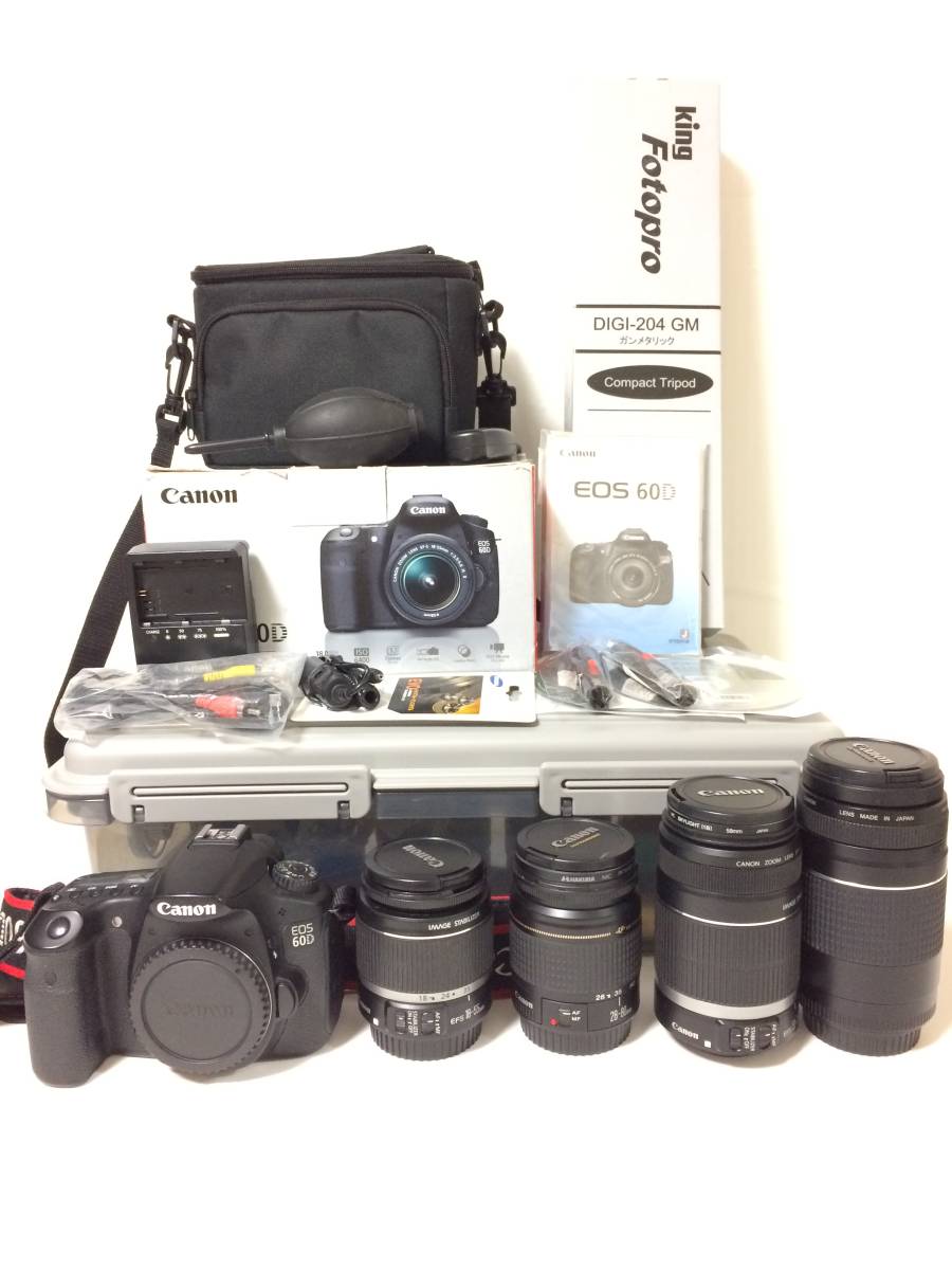 【送料無料】Canon キャノン EOS 60D レンズ4本　三脚　ドライボックス　おまけ多数