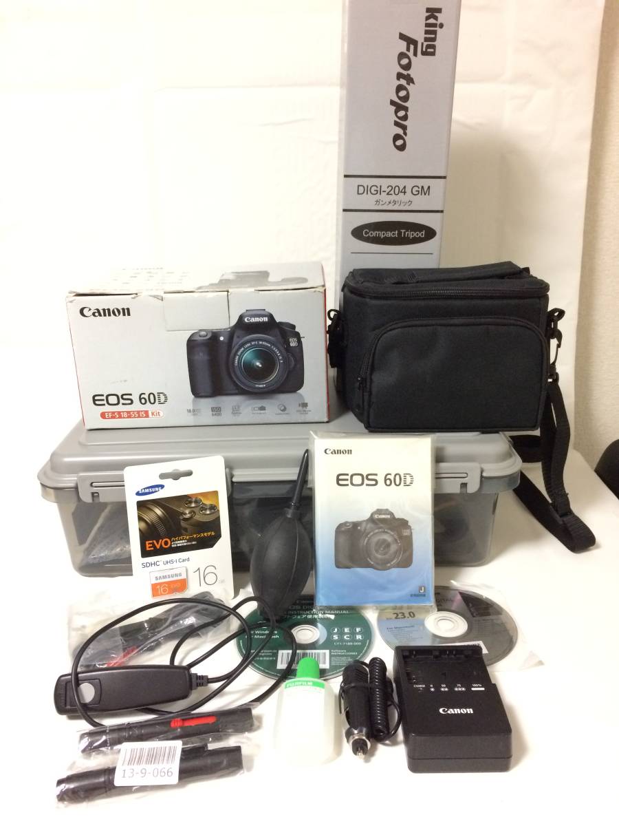 【送料無料】Canon キャノン EOS 60D レンズ4本　三脚　ドライボックス　おまけ多数
