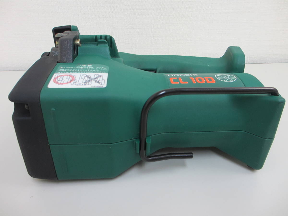 ☆税込☆日立工機/現HIKOKI コードレス全ネジカッター CL-10D☆美品☆