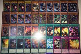 遊戯王 真紅眼の黒竜 レッドアイズ 構築済み EX9枚 デッキ 黒刃竜 鋼炎