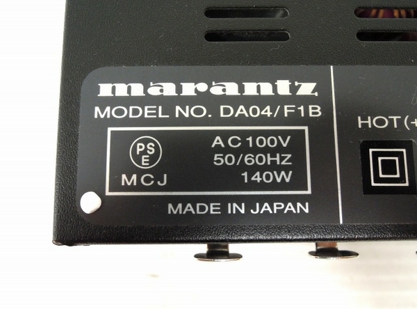 DA04 マランツ marantz 4ch デジタルパワーアンプ 良品Marantz ①