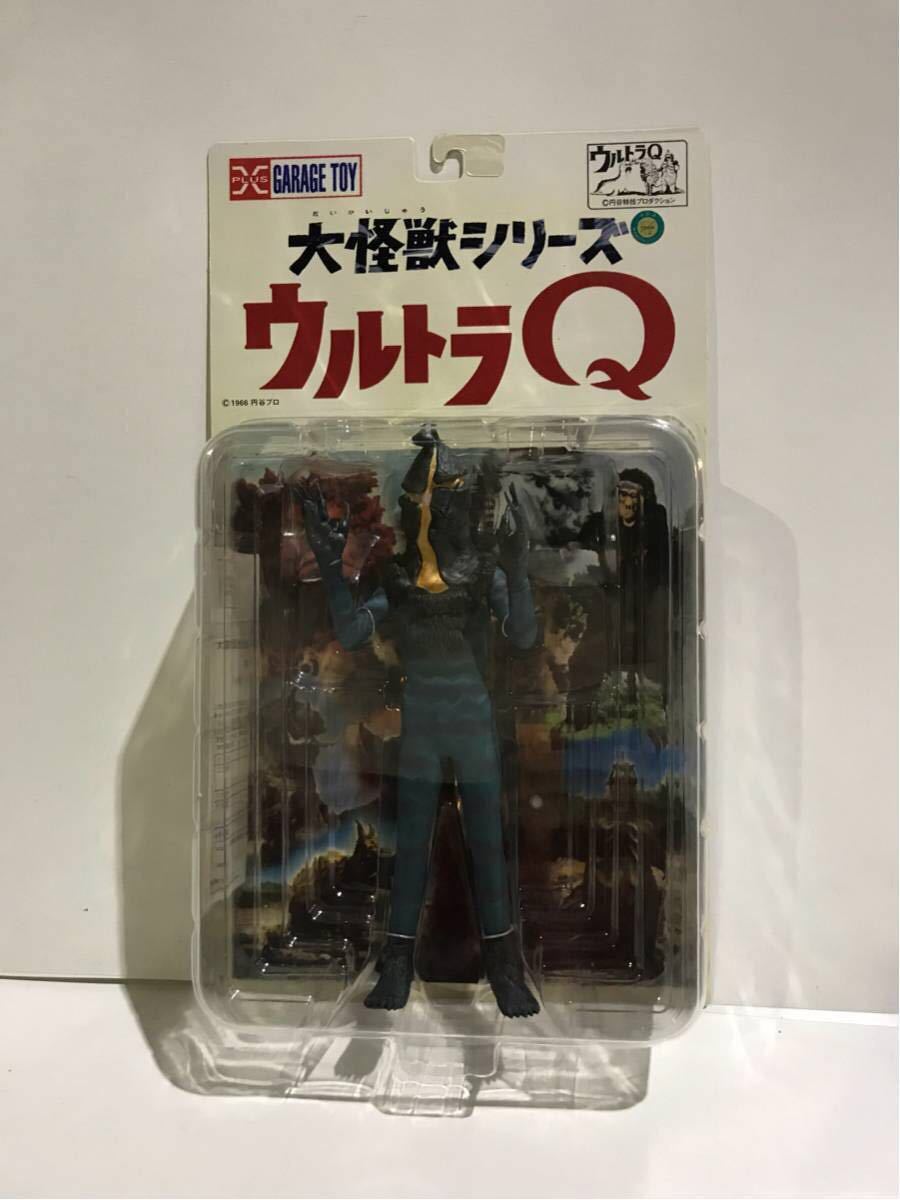 新品/怪奇植物グリーンモンス M-1号 世紀の大怪獣 絶版 ソフビ