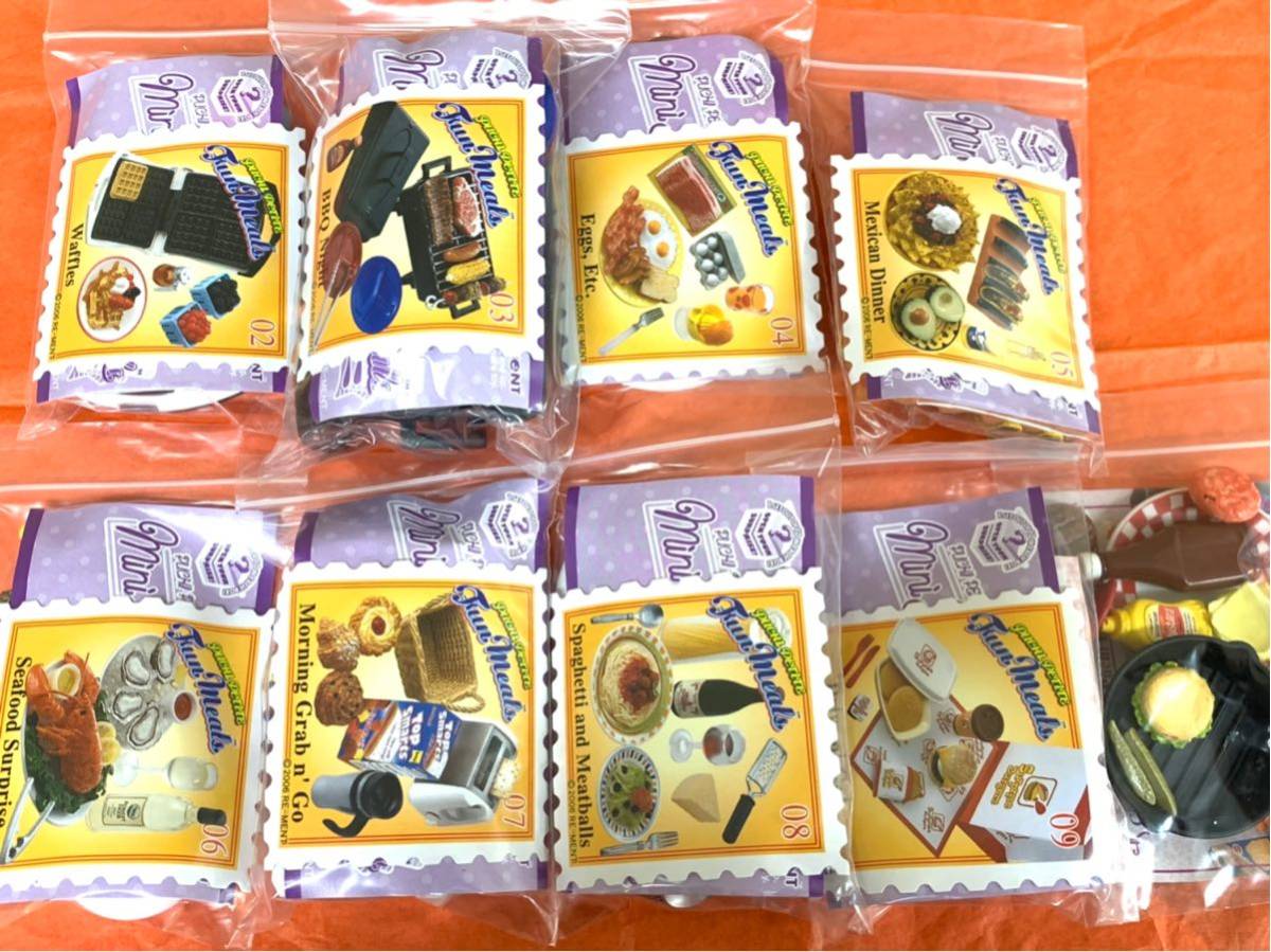 リーメント Fun ファンミール Meals - fun PUCHI PETITE COLLECTIONS 