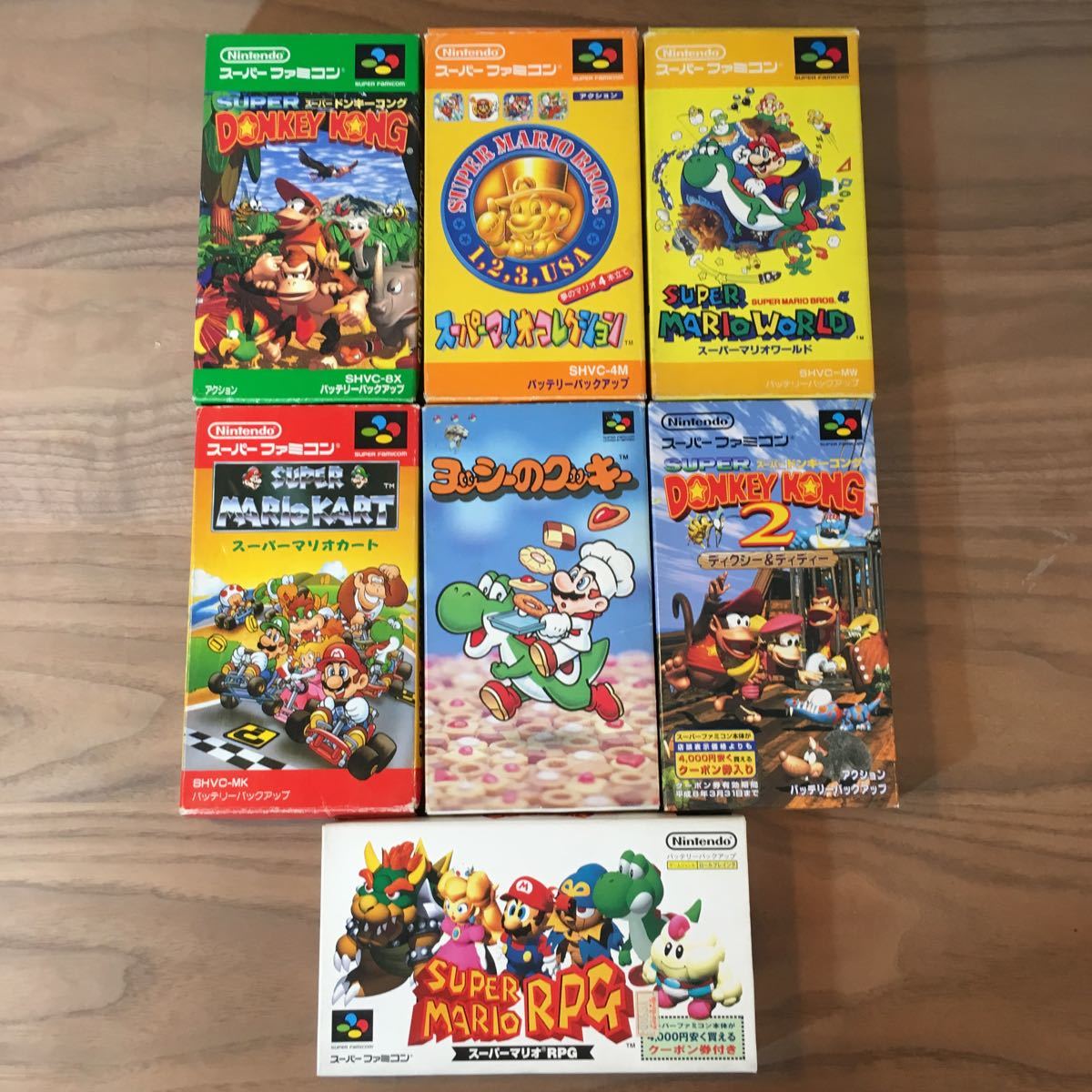 1円～】スーパーファミコン ソフト 任天堂 まとめて 売り切り
