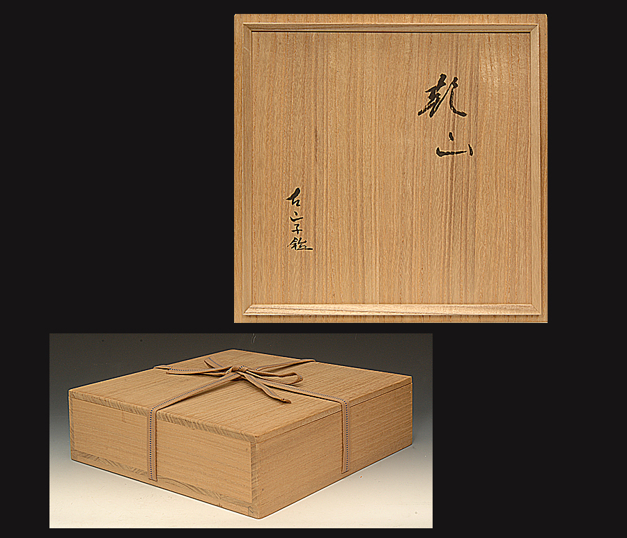 2026年最新Yahoo!オークション -陶芸 作品(陶芸)の中古品・新品・未