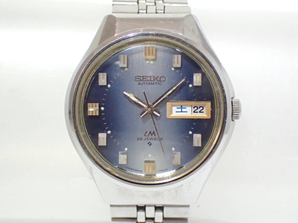 ロードマチック LM セイコー 5606-8000 腕時計 SEIKO 【SEIKOセイコー 