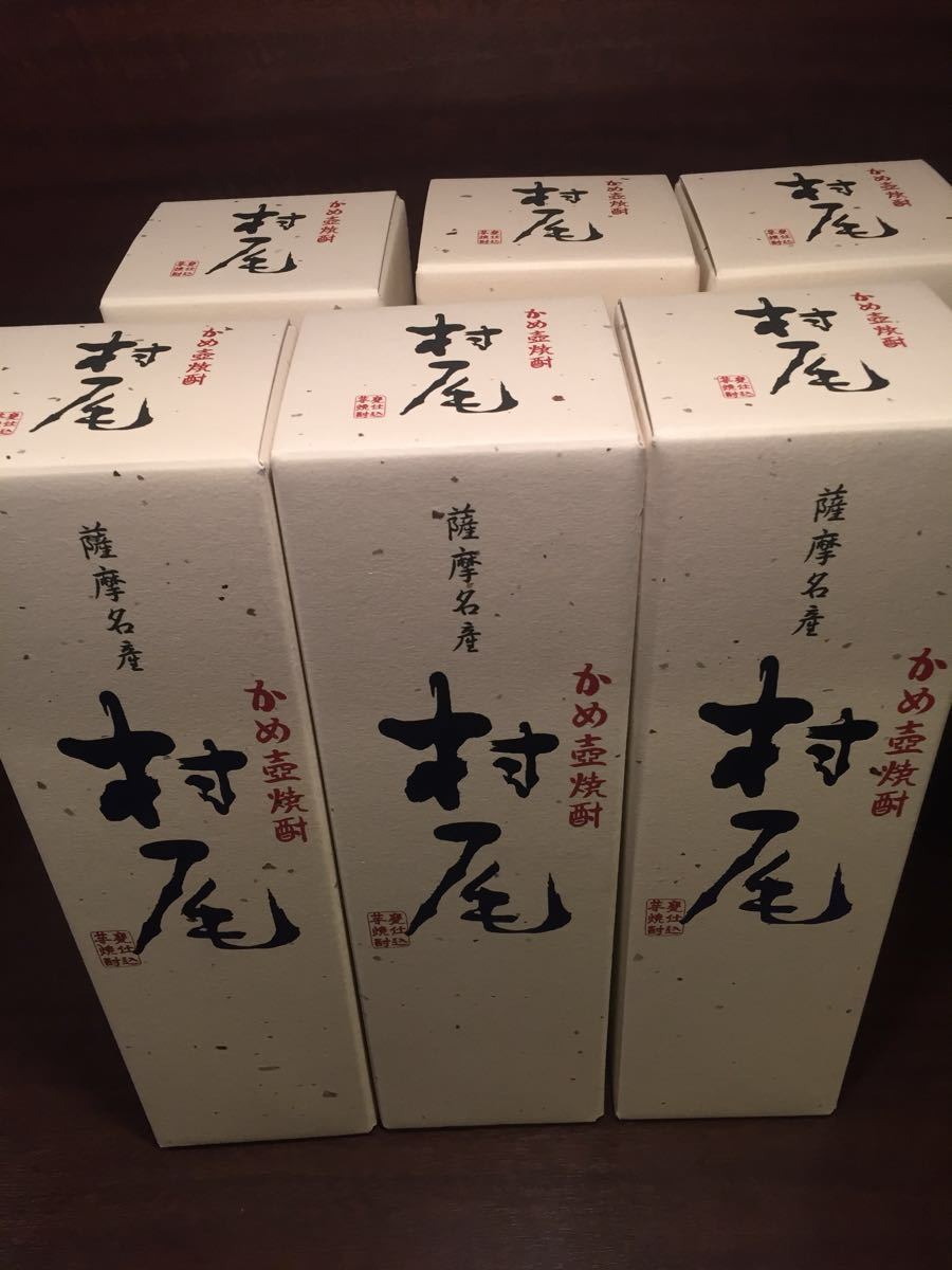 ANA限定☆村尾 750ml×6本