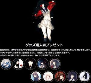 Innocent GreyのYahoo!オークション(旧ヤフオク!)の相場・価格を見る