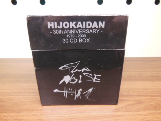 非常階段 CD ⁄ THE BOX 「結成30周年記念・30枚組 NOISE 296⁄500 非常