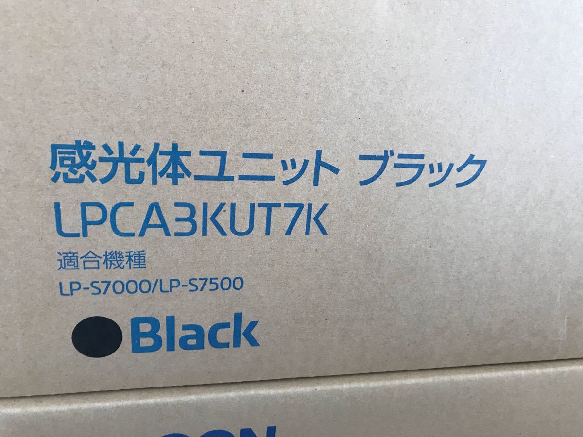 感光体ユニット EPSON エプソン マゼンタ ETカ-トリッジブラック