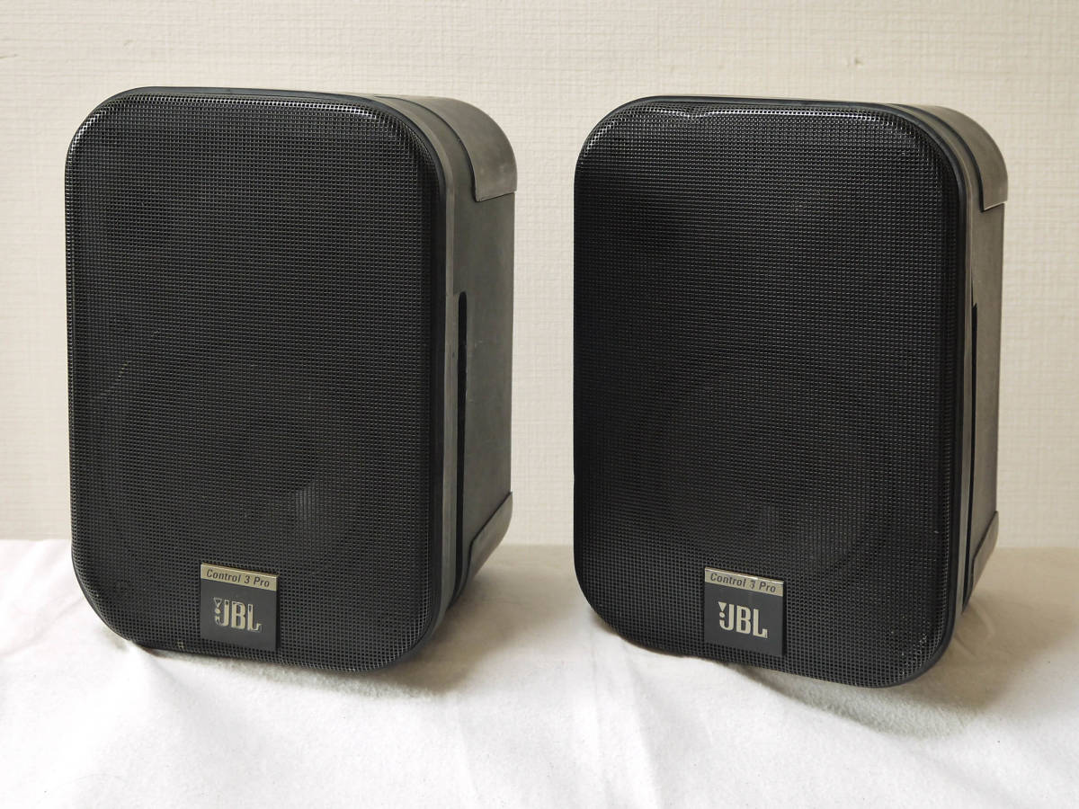 JBL Control Control1 Pro | 動作良好 ラバーエッジ貼替済 同シリアル